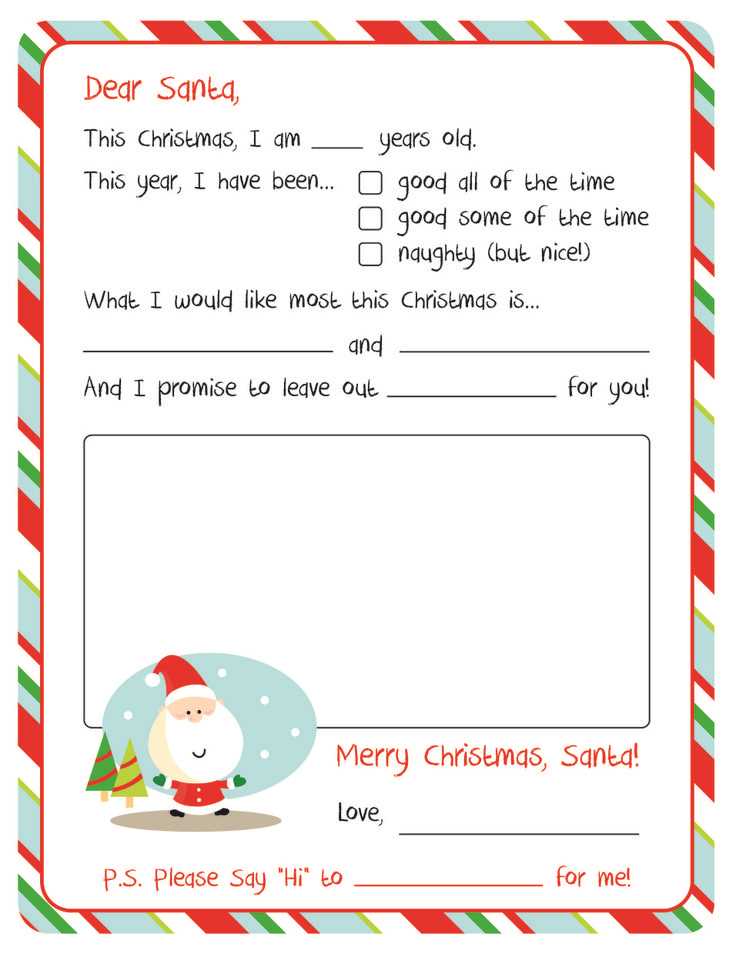 christmas letter blank template