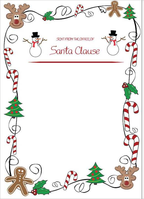 christmas letter blank template