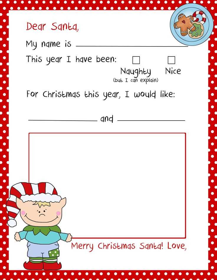 christmas letter from santa template word