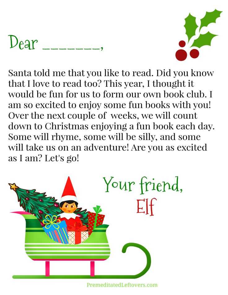 christmas letter template from elf on the shelf