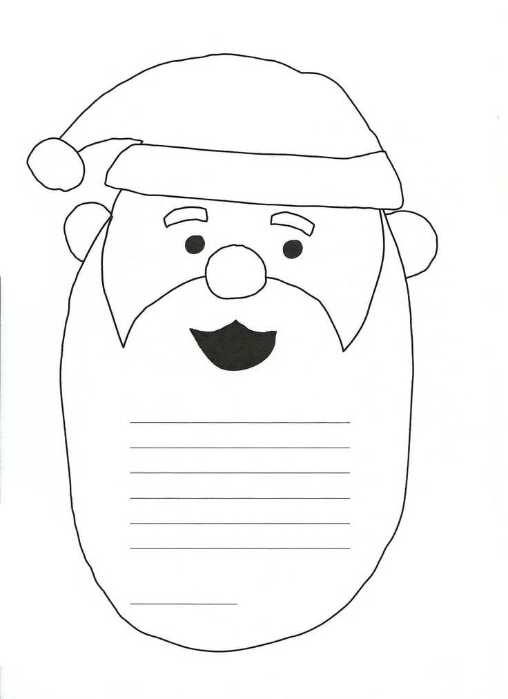 coloring letter to santa template