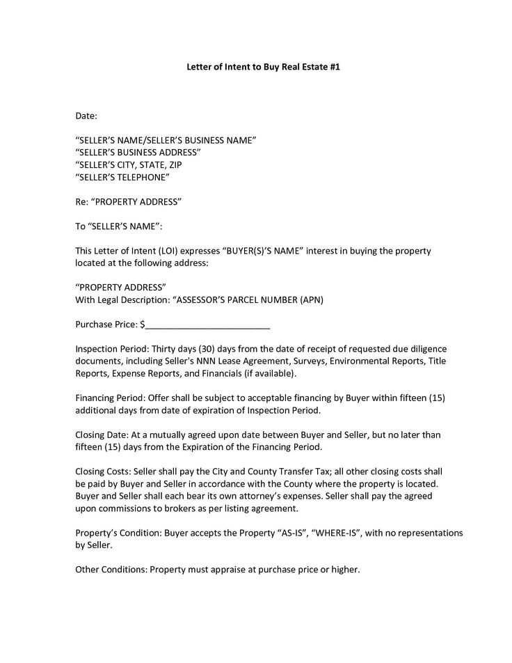commercial real estate letter of intent template