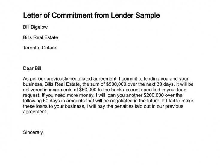 commitment letter template sample