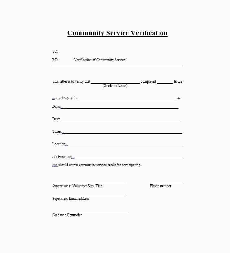 community service hours completion letter template