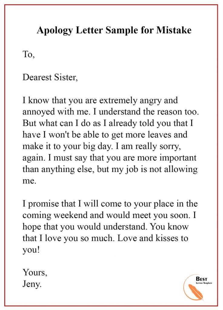 company apology letter template