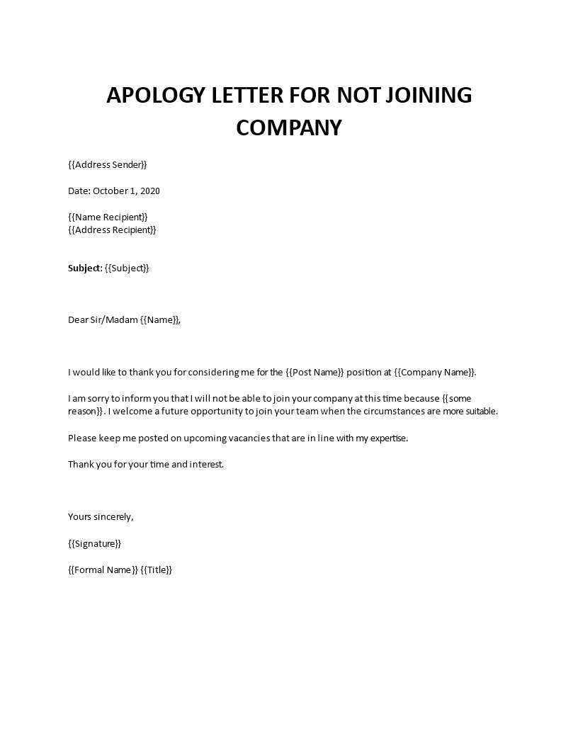 company apology letter template