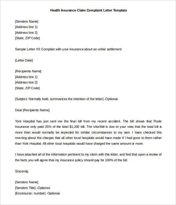 company car no claims bonus letter template