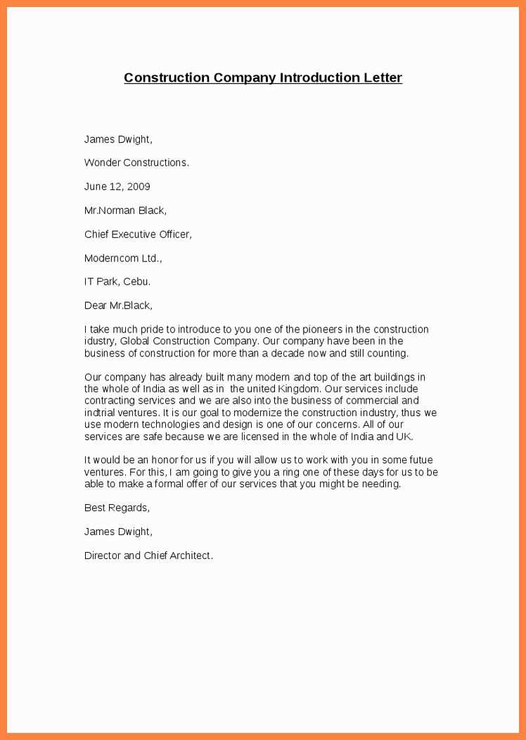 company introduction letter template