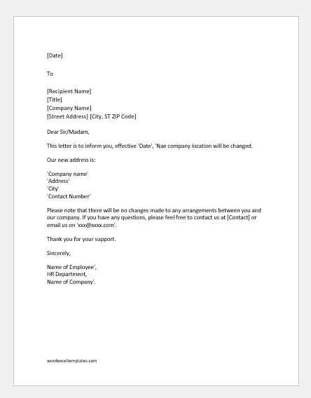 company name change letter template