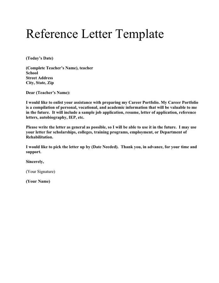 company reference letter template word