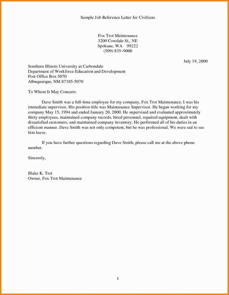 company reference letter template