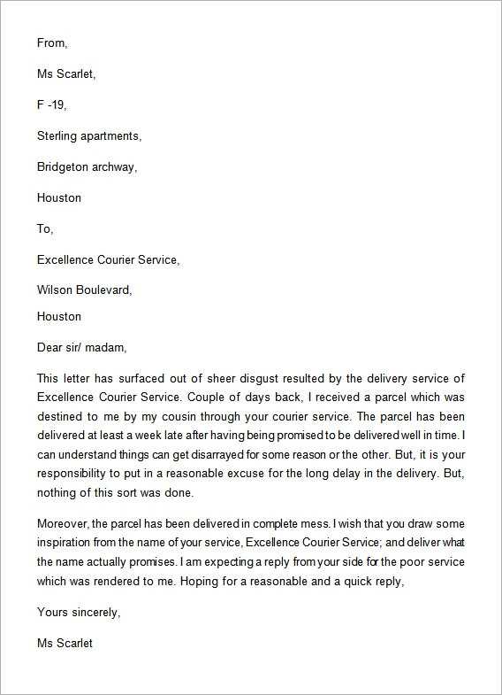 complaint for poor service letter template