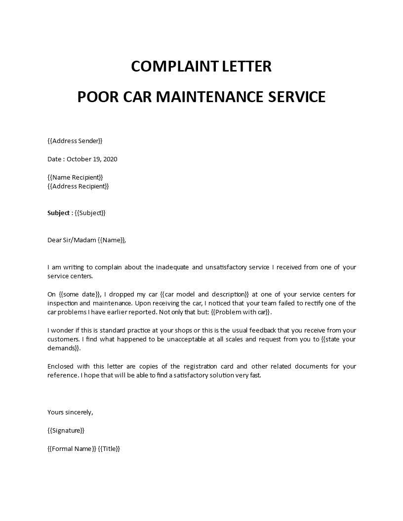 complaint for poor service letter template