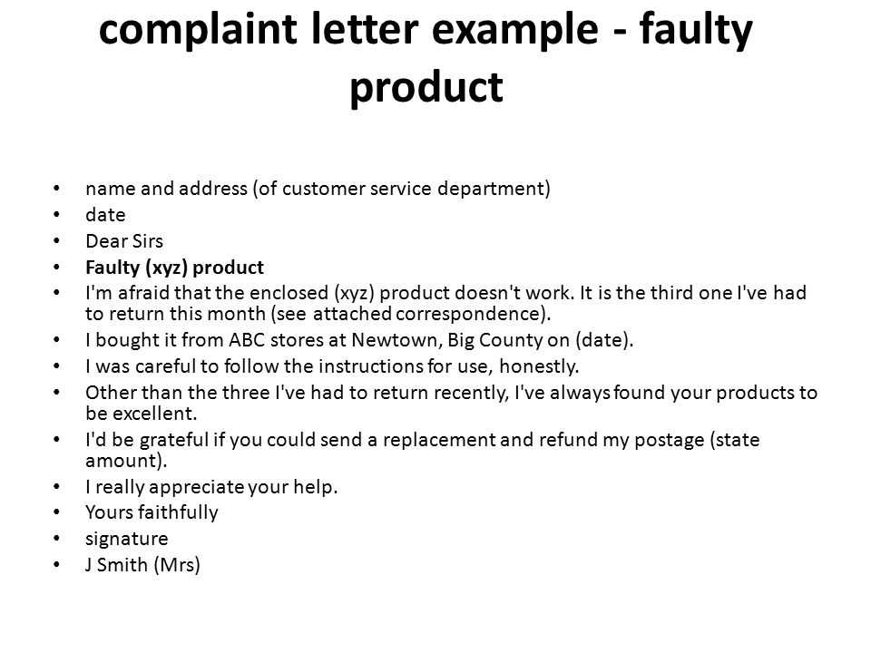 complaint letter template bad service