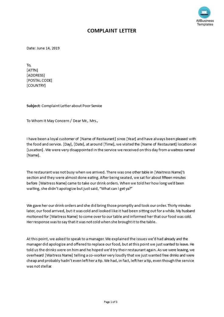 complaint letter template bad service