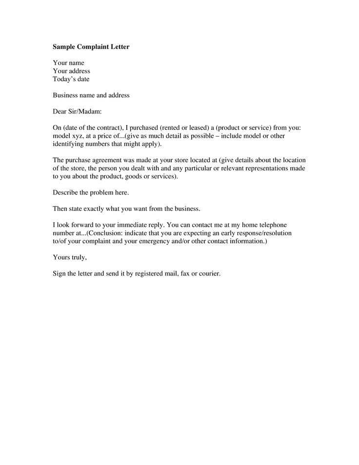 complaint letter template