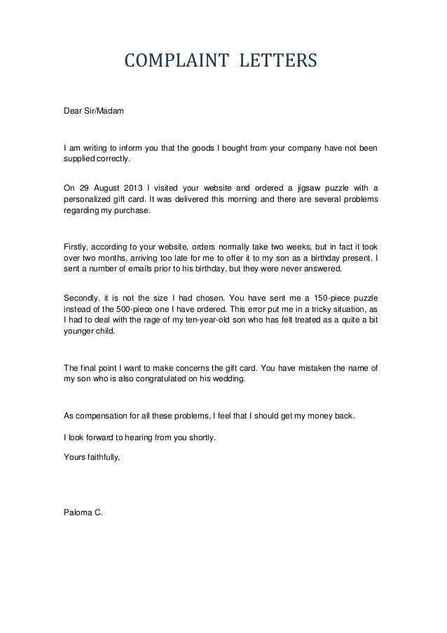 complaint letter templates