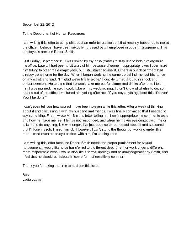 complaint letter to hr about manager templates