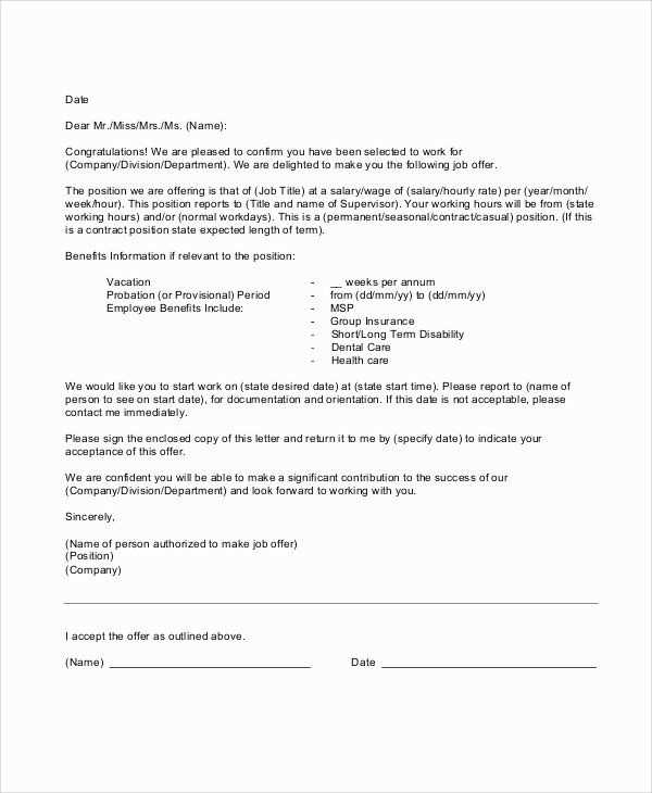 conditional acceptance letter template