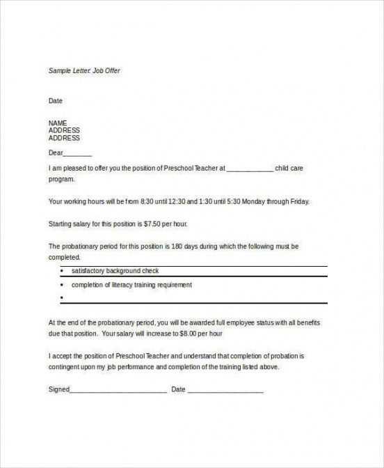 conditional offer of employment letter template