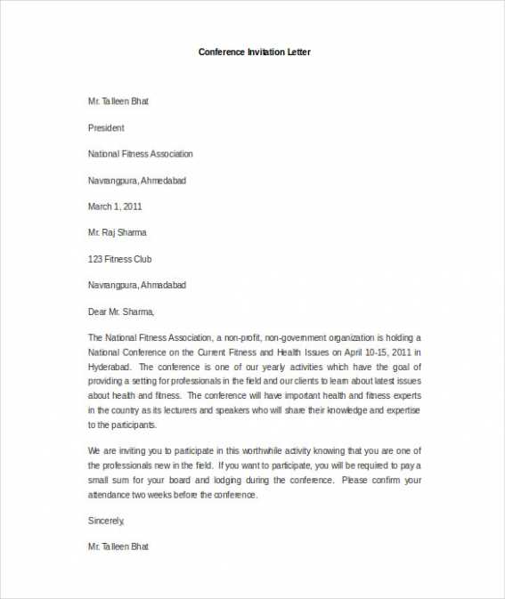 conference welcome letter template