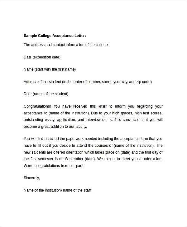 congratulations acceptance letter template