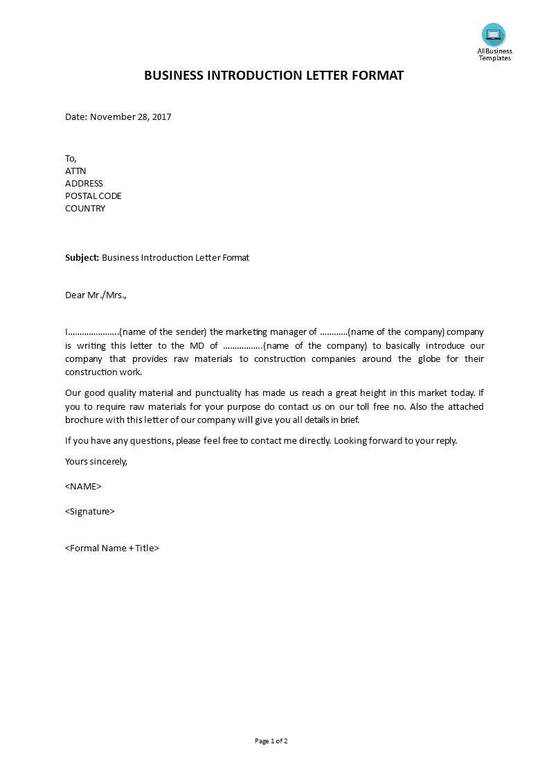 construction company introduction letter template