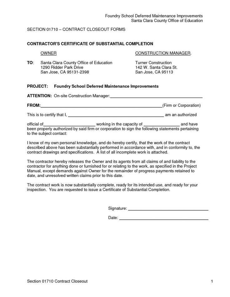 construction letter of completion template