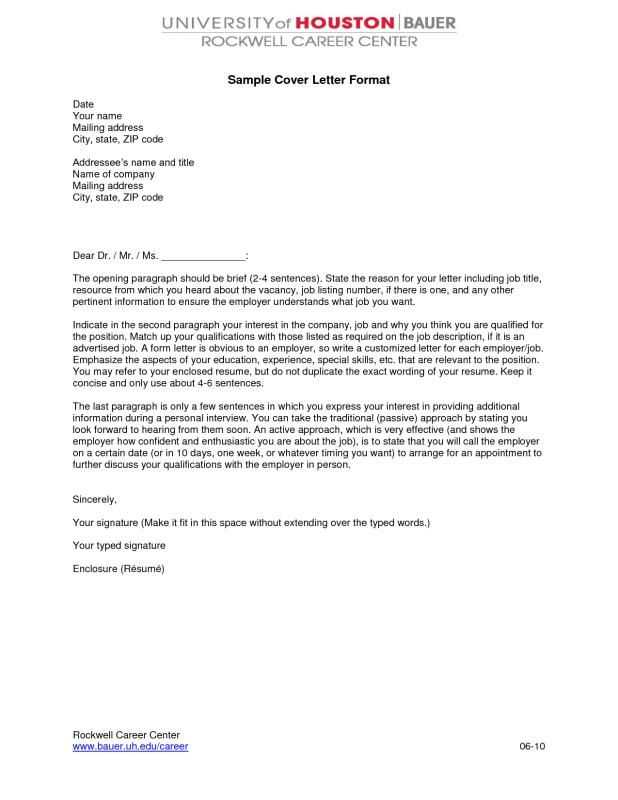 content creator cover letter template