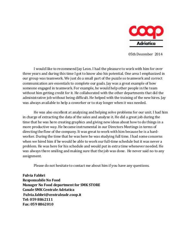 coop reference letter template