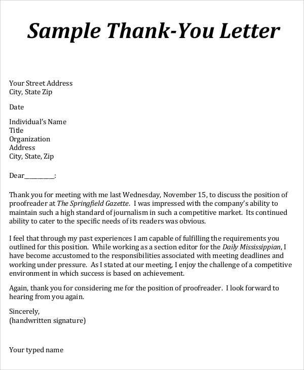 corporate thank you letter template