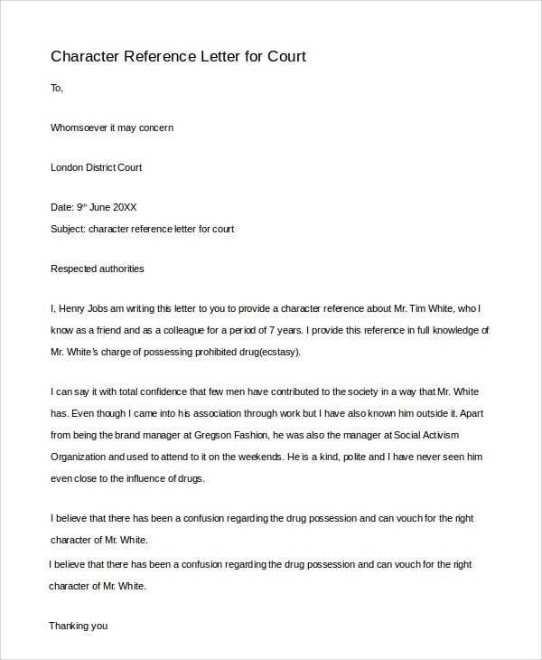 court character reference letter template