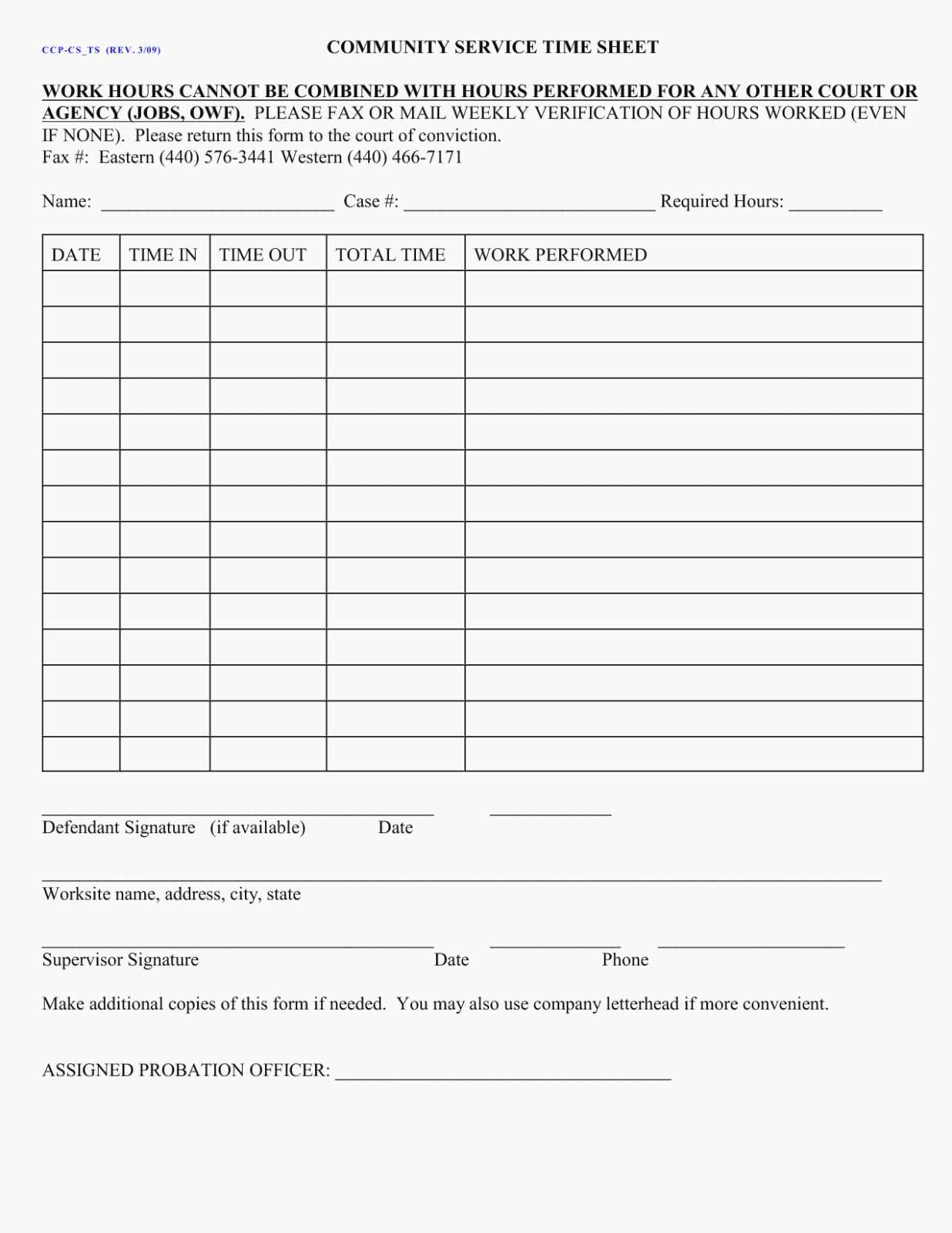 court ordered community service letter template