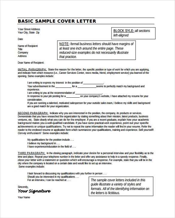 cover letter basic template