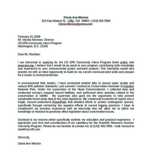 cover letter for internship template free