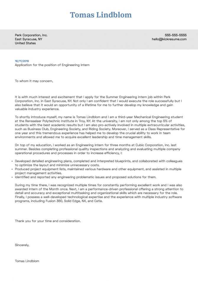 cover letter for internship template free