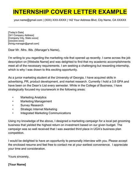 cover letter for internship template free