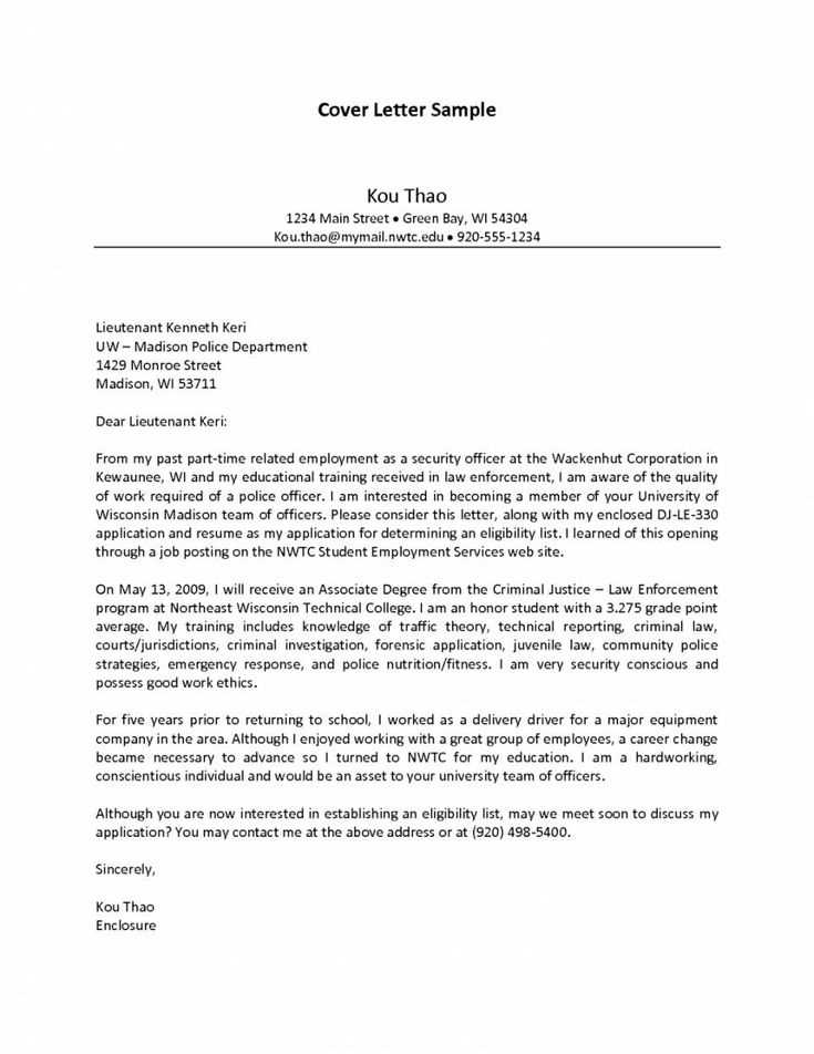 cover letter for report template