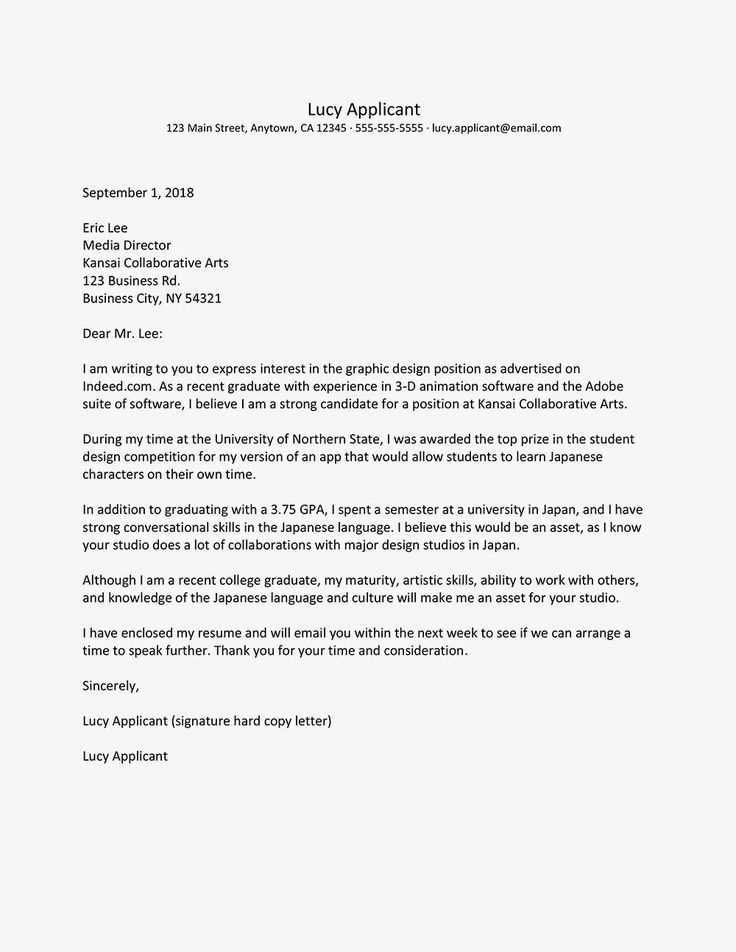 cover letter format template free