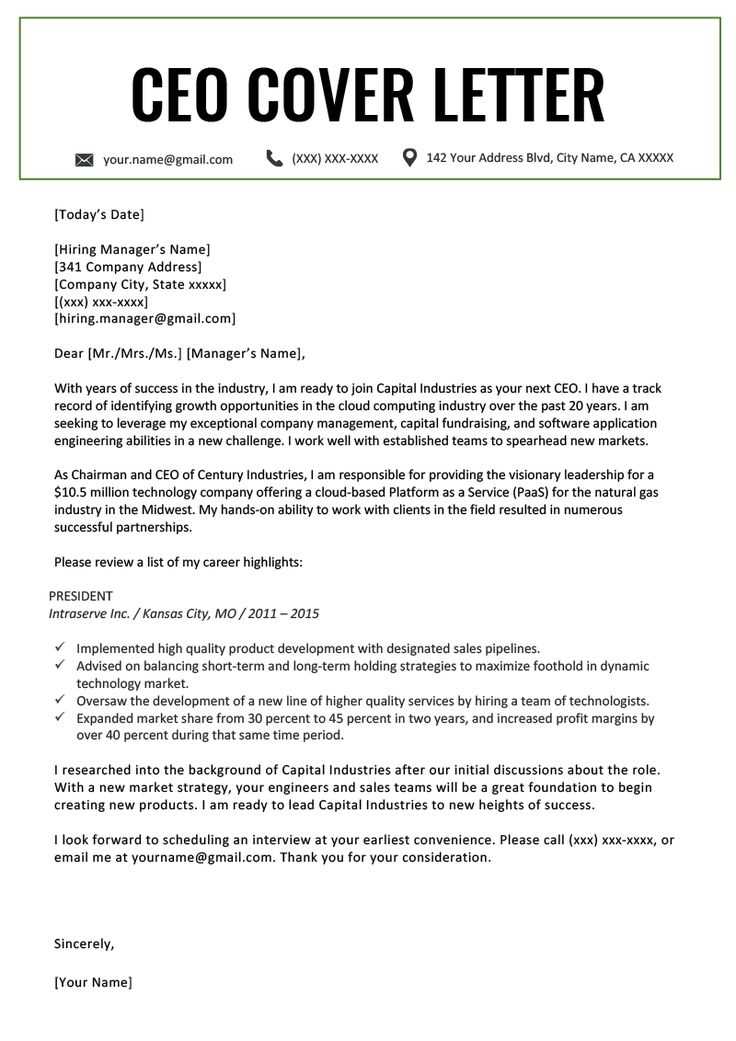 cover letter general template