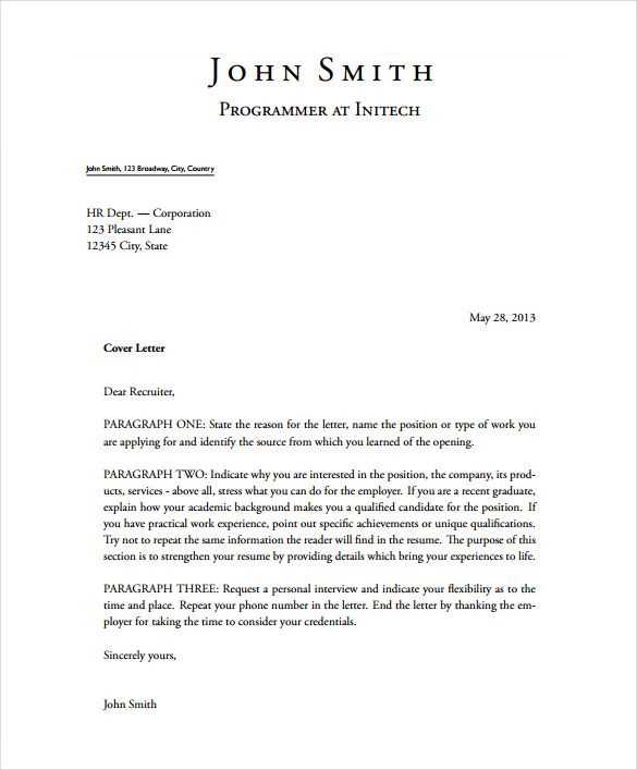 cover letter latex template