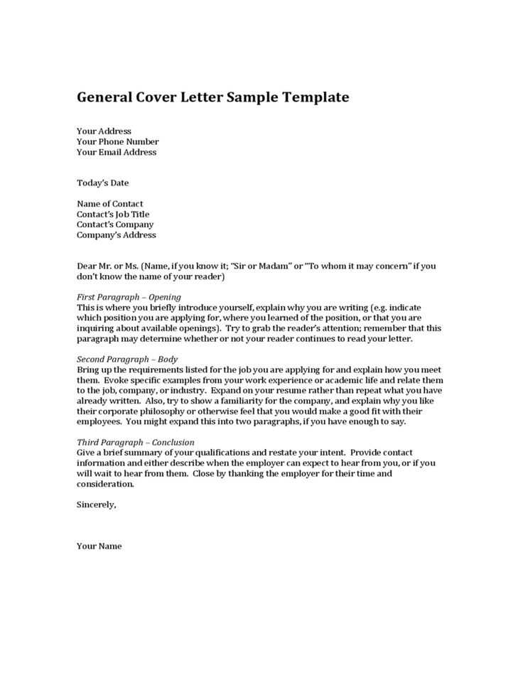 cover letter pdf template