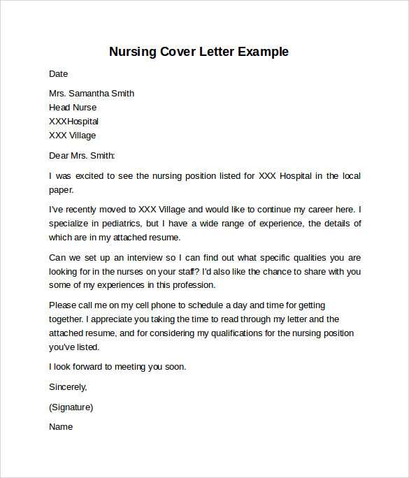 cover letter sample word templates