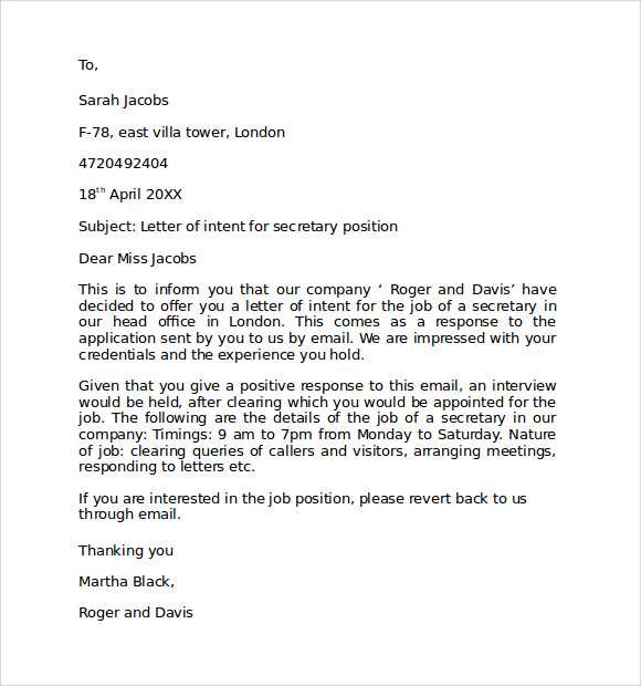 cover letter template 2023