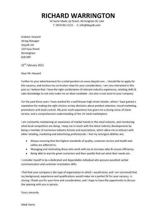 cover letter template download free word