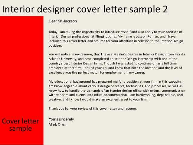 cover letter template fashion industry