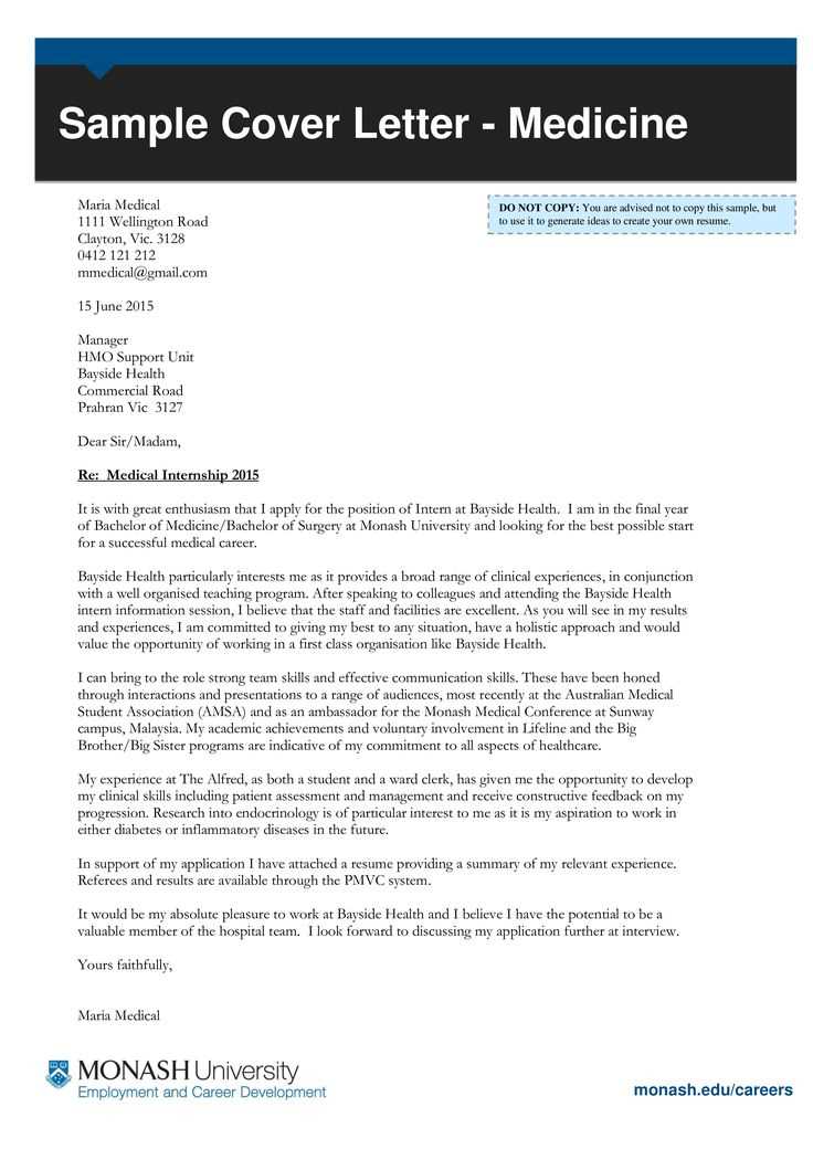 cover letter template for hr position