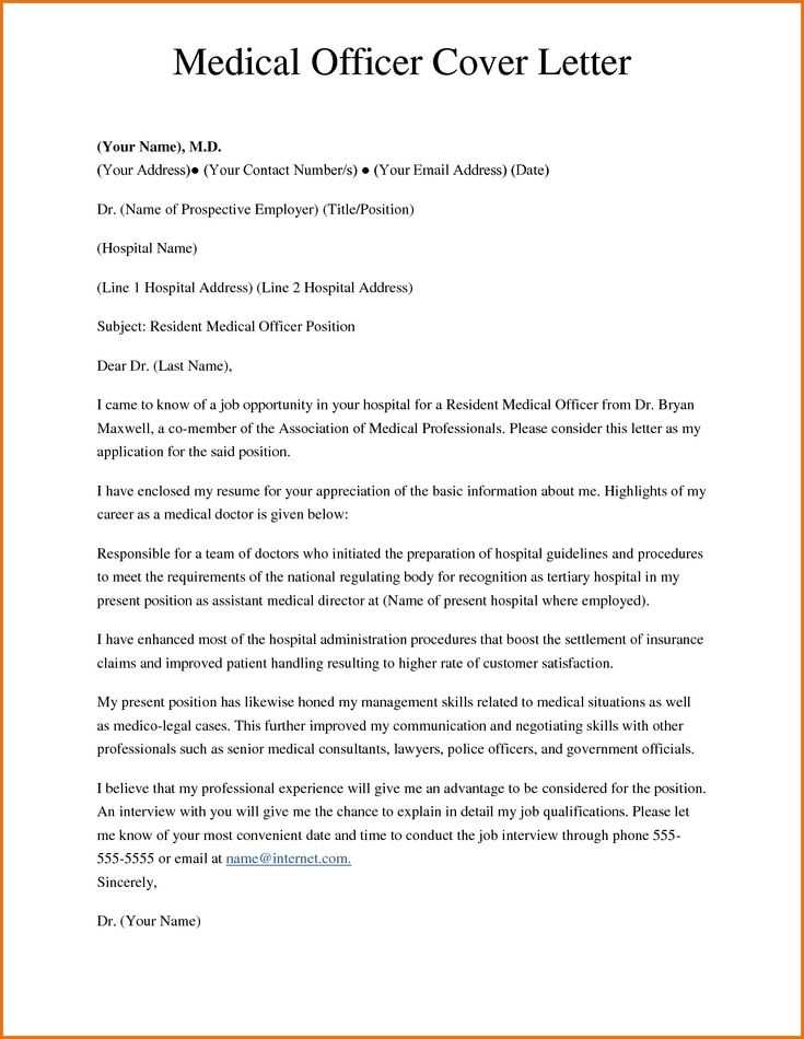 cover letter template for medical field