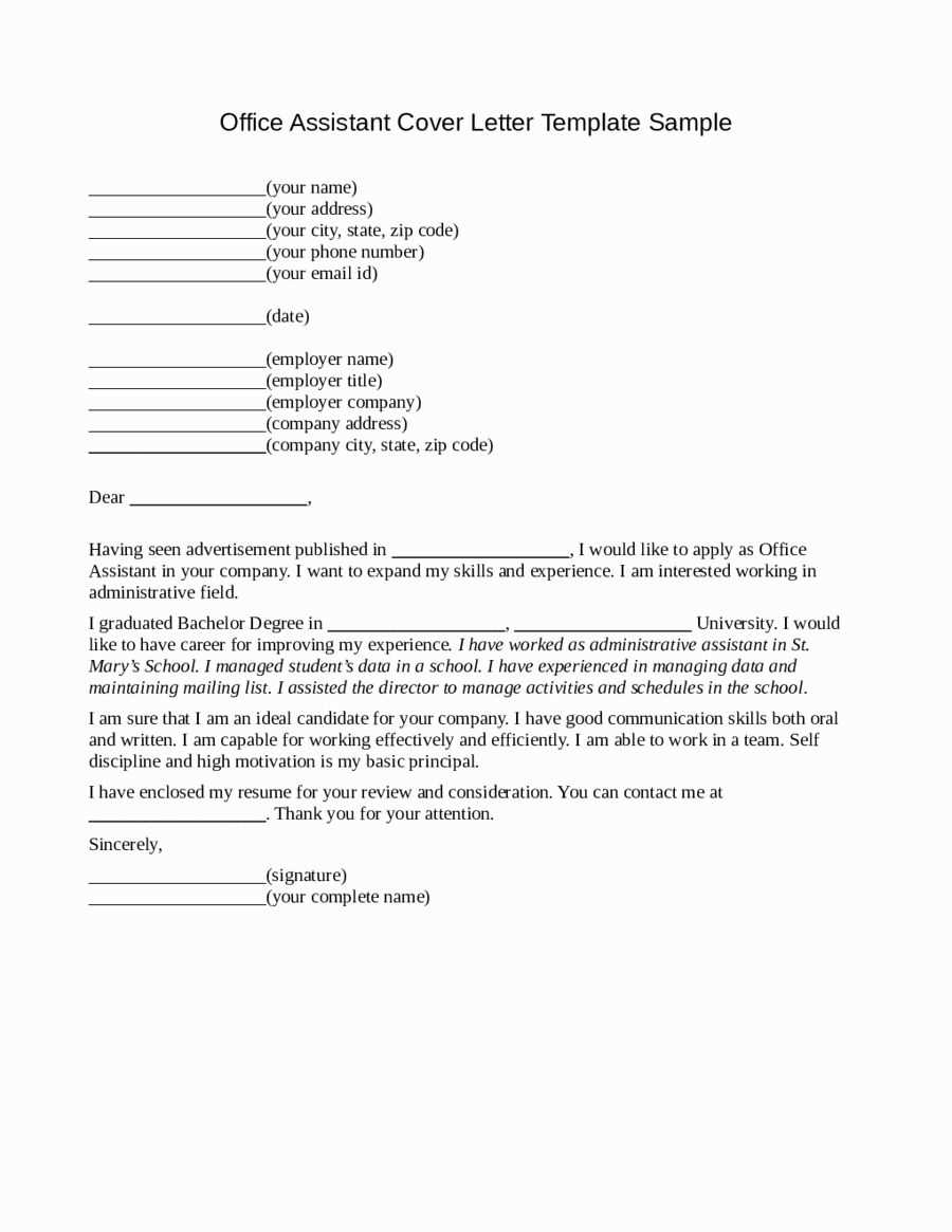 cover letter template for students with no experience