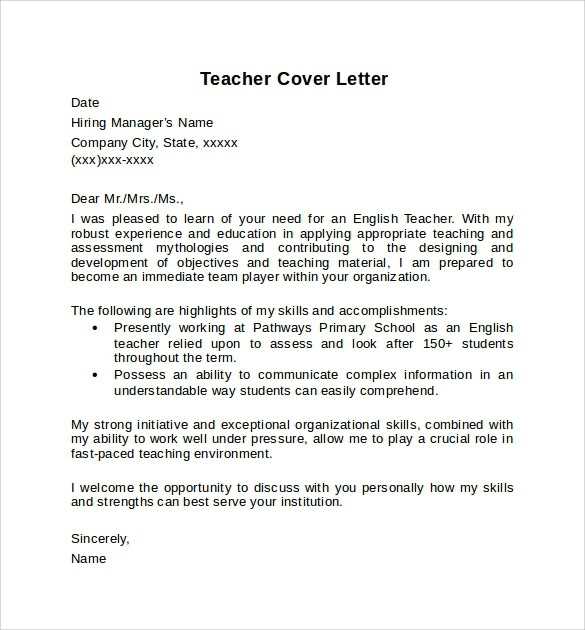 cover letter template for teacher